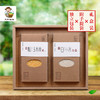 有机玉米糁720g/盒 有机白小米杂粮两件套组合装（中国有机认证） 商品缩略图1