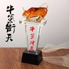 牛气冲天琉璃奖杯定制水晶奖杯纪念品定做加盟牌经销商授权牌 商品缩略图0
