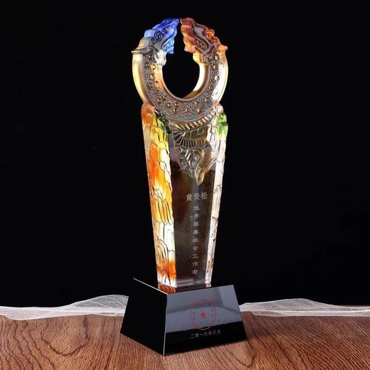 双龙珏琉璃奖杯水晶定制年会表彰奖牌比赛奖品纪念品免费刻字定做 商品图1