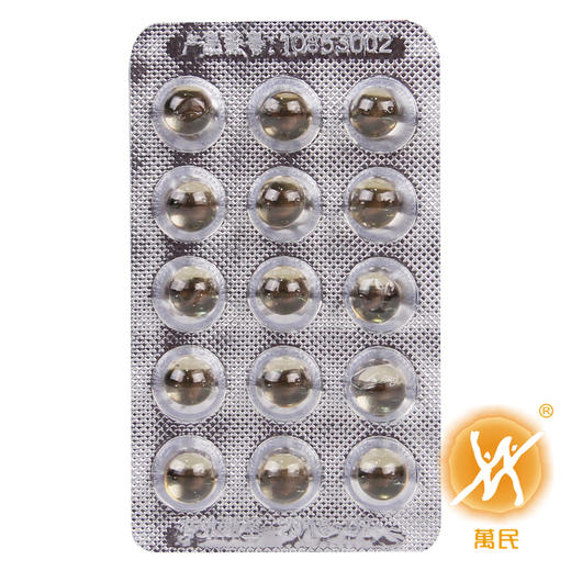 维生素E软胶囊 商品图4