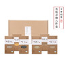 有机五谷杂粮组合6件套2140g/礼盒装 三不再高（中国有机认证） 商品缩略图0