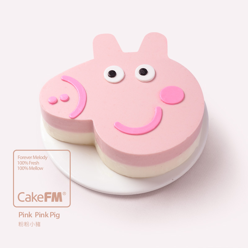 粉粉小猪 | PinkPink Pig+