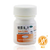 维生素B2片 商品缩略图0