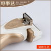 【家用电器】剃须刀*多功能刮胡刀双刀剃须刀电动充电式剃须刀 商品缩略图2