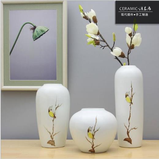 【陶瓷花瓶】陶瓷花瓶三件套 景德镇陶瓷工艺品家居装饰摆件 商品图0
