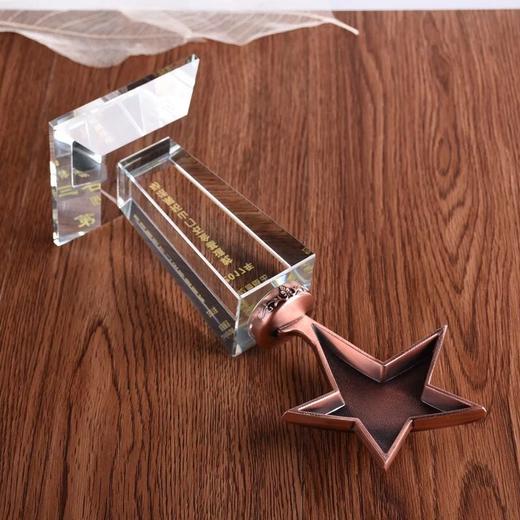 水晶奖杯定制金属奖杯创意五角星奖杯明日之星足球奖杯比赛奖杯 商品图4