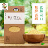 有机大黄米370g/盒（中国有机认证） 商品缩略图1
