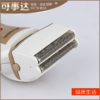【家用电器】剃须刀*多功能刮胡刀双刀剃须刀电动充电式剃须刀 商品缩略图3
