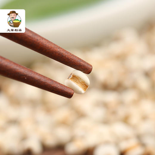 有机薏仁米300g/盒（中国有机认证） 商品图4