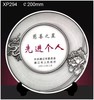 纯锡奖牌 锡盘定制创意浮雕个性纪念品牌匾字授权牌加盟牌奖牌 商品缩略图4
