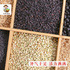 有机五谷杂粮组合6件套2010g/礼盒装 肾气十足（中国有机认证） 商品缩略图5