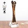 十周年纪念品定制金属奖杯创意奖品企业年会表彰用品刻字水晶奖杯 商品缩略图1
