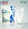 【拍前请看温馨提示】新疆纯牛奶 花园牛奶  200g一袋 商品缩略图0