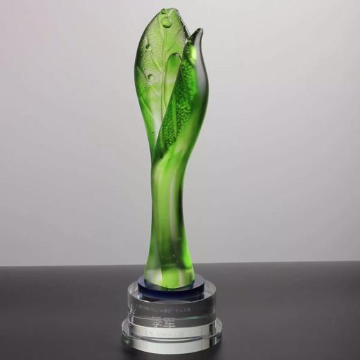 琉璃奖杯水晶定制创意纪念品公司表彰用品比赛颁奖奖品琉璃摆件 商品图1