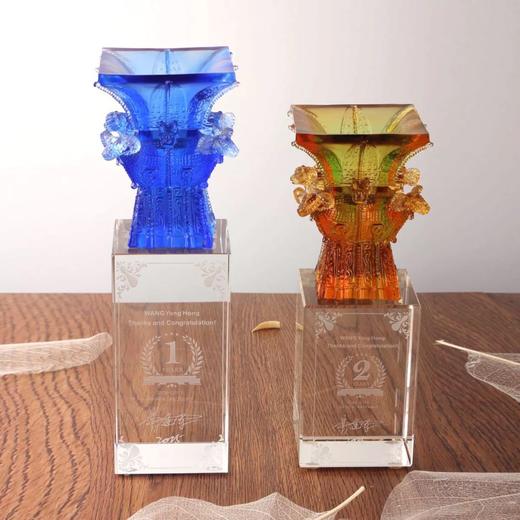 四羊方尊琉璃奖杯定制水晶奖杯纪念品定做商务礼品开业纪念品刻字 商品图1