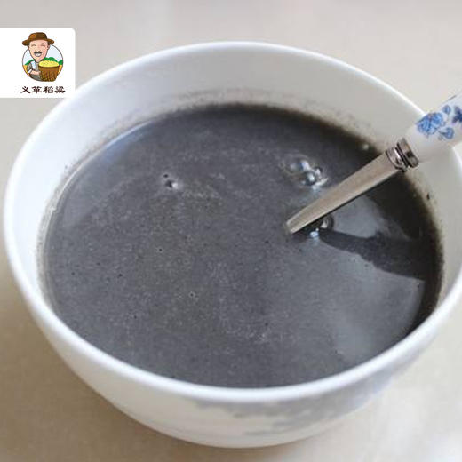 有机黑芝麻250g/盒（中国有机认证） 商品图5