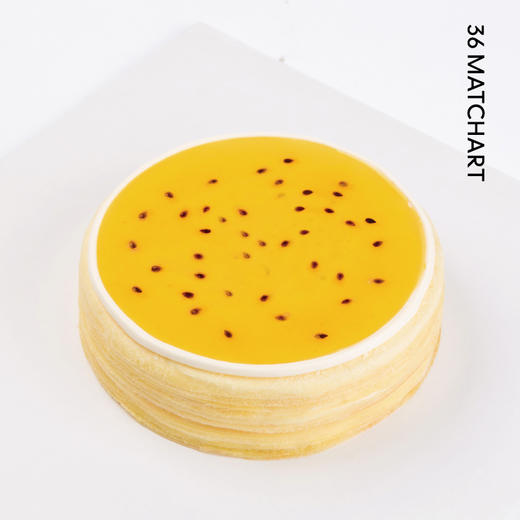 2磅秒杀！百香果千层 -- 果汁之王 商品图1