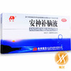 安神补脑液 商品缩略图0