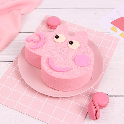 粉红小猪（专爱） 商品图1