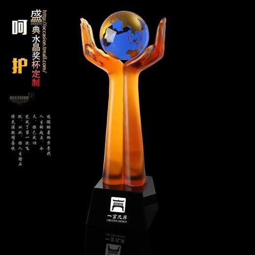 创意奖牌个性奖牌水晶奖牌免费刻字琉璃 定制水晶奖杯包邮 商品图3