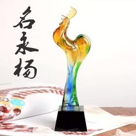 名永杨新款琉璃奖杯定制水晶奖杯纪念品定做创意企业礼品现货刻字