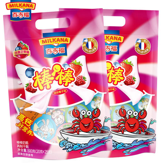 百吉福棒棒奶酪混合水果500g（20g*25支） 商品图1