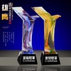 水晶琉璃奖杯奖牌 定做奖牌水晶奖牌奖杯 定制创意奖杯 商品缩略图0