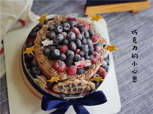 【可可】小可爱 商品图2