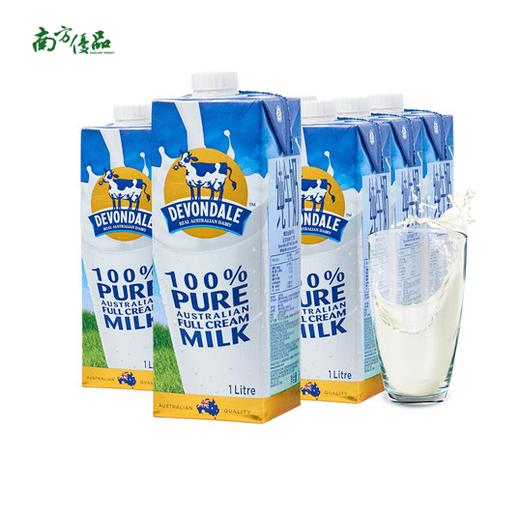 【拍前请看温馨提示】澳大利亚德运全脂牛奶1L 商品图0