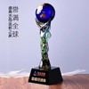 琉璃奖杯 奖牌水晶奖杯定做创意奖杯足球奖杯大力神杯 商品缩略图0