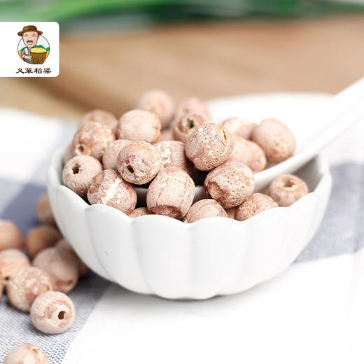 有机莲子红莲200g/盒（中国有机认证） 商品图3