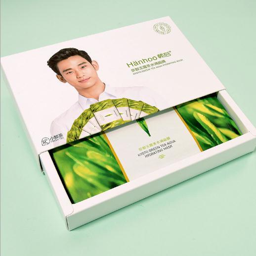 【面膜】韩后京都玉露水满面膜补水保湿蚕丝面膜 商品图1