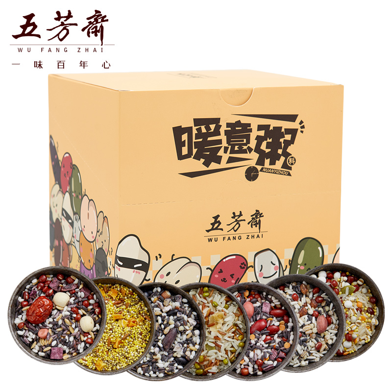 五芳斋 暖意粥周装 50g*7袋 五谷杂粮八宝粥原料组合小包装 十谷米营养早餐生粥粗粮