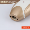 【家用电器】剃须刀*多功能刮胡刀双刀剃须刀电动充电式剃须刀 商品缩略图4