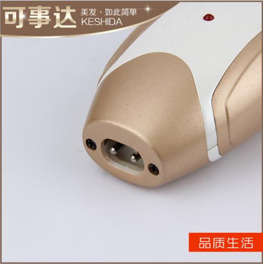 【家用电器】剃须刀*多功能刮胡刀双刀剃须刀电动充电式剃须刀 商品图4