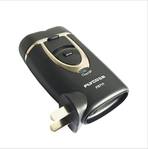 【家用电器】飞科剃须刀FS711便携式电须刀刮胡刀旋转式2刀头 商品图1