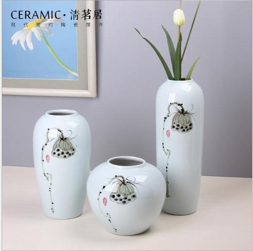 【陶瓷花瓶】景德镇陶瓷手绘花瓶 简约现代客厅家居高温手绘青釉摆件组合 商品图0