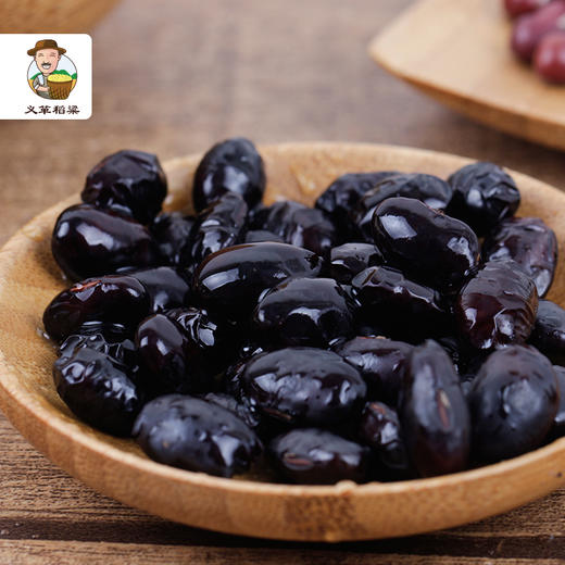 义箪稻梁有机黑豆300g/盒*3（中国有机认证） 商品图3
