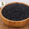 有机黑芝麻250g/盒（中国有机认证） 商品缩略图4