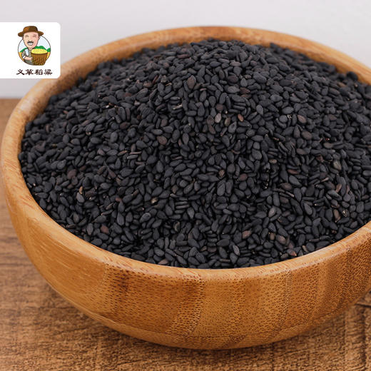 有机黑芝麻250g/盒（中国有机认证） 商品图4