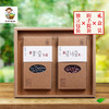 有机黑豆 有机红小豆红豆杂粮两件套650g/礼盒装（中国有机认证） 商品缩略图1