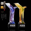 水晶琉璃奖杯奖牌 定做奖牌水晶奖牌奖杯 定制创意奖杯 商品缩略图2