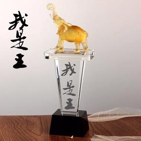 琉璃奖杯定制纪念品 水晶奖杯定做 创意琉璃工艺品摆件 商务礼品