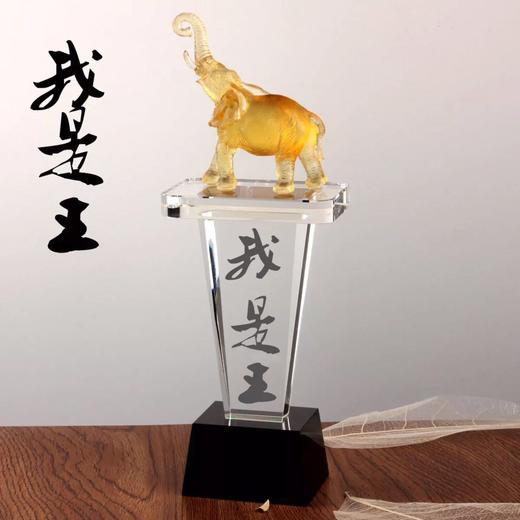 琉璃奖杯定制纪念品 水晶奖杯定做 创意琉璃工艺品摆件 商务礼品 商品图0