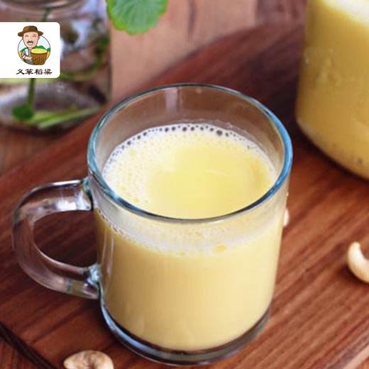 义箪稻粱有机大豆300g/盒 商品图5