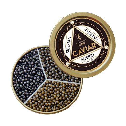 品鉴装 | Caviar-卡露伽Kaluga鱼子酱--三合一30g品鉴装 商品图1