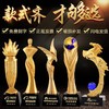 奖杯定制定做高档优秀员工奖品创意金属安斯卡小金人冠军奖杯刻字 商品缩略图4