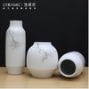【陶瓷花瓶】景德镇客厅家居饰品陶瓷花瓶摆件 手绘现代简约工艺品 商品缩略图2
