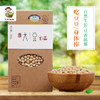 义箪稻粱有机大豆300g/盒 商品缩略图1