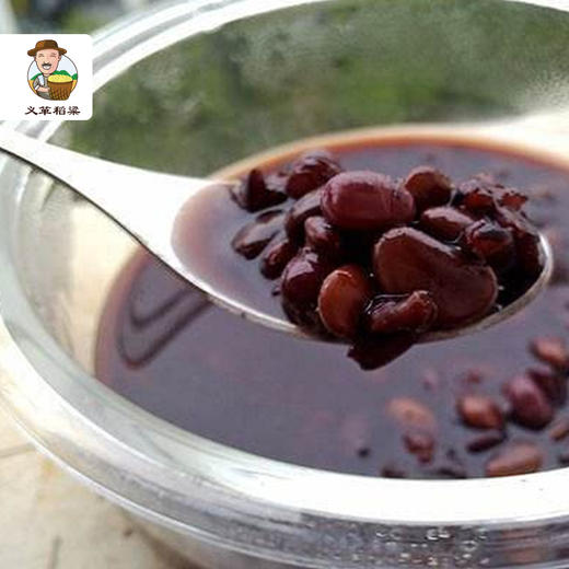 有机黑豆 有机红小豆红豆杂粮两件套650g/礼盒装（中国有机认证） 商品图5